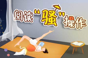 开云捕鱼